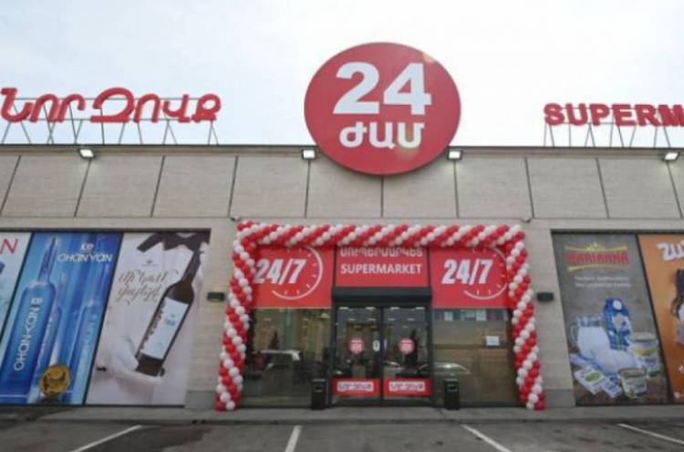 Գործ ունենք պետության կողմից բիզնեսի դեմ իրականացվող համակարգված արշավի հետ․ «Նոր Զովք»