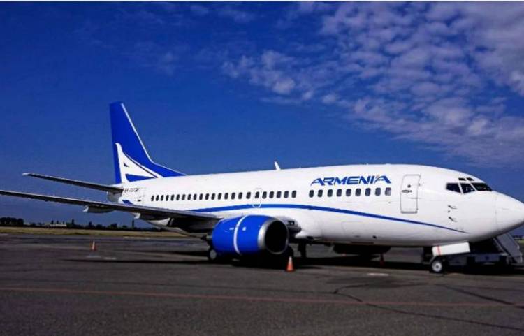 Արմենիա Ավիաընկերությունը կվերանվանվի «AIR DILIJANS»