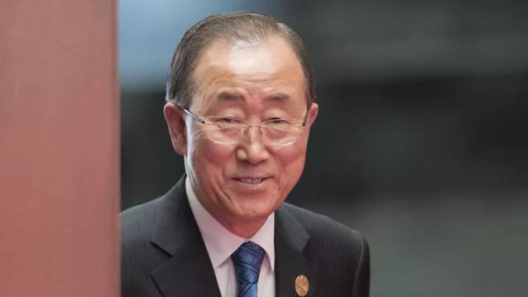 Пан Ги Мун призвал мир прекратить геополитическое соперничество