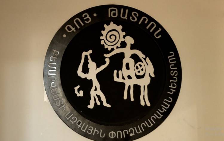Blog Image