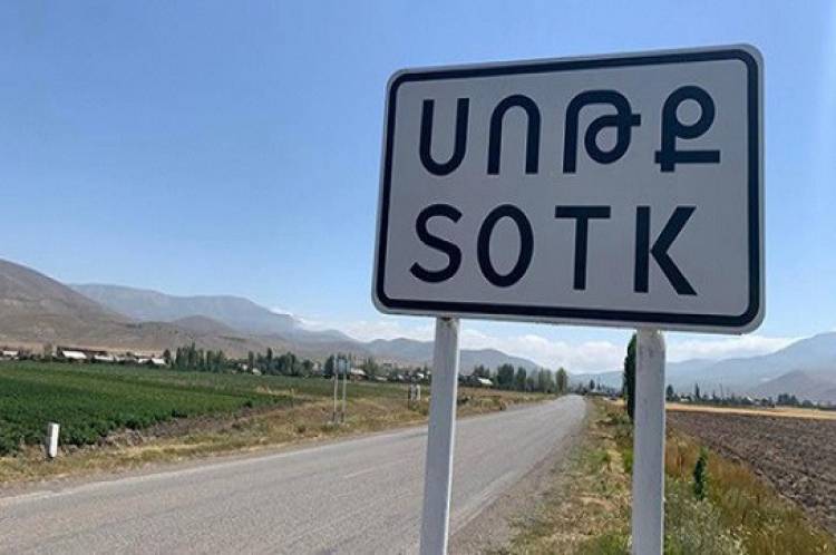 Ադրբեջանը Սոթքի ուղղությամբ ԱԹՍ է կիրառել․ կա 2 վիրավոր