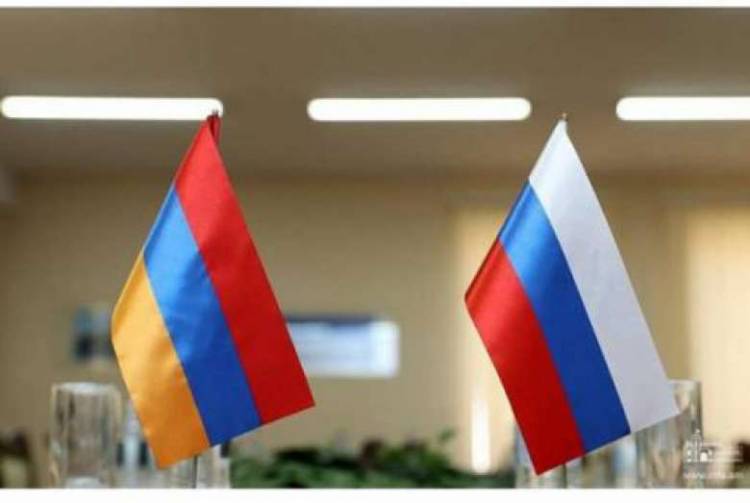 Երևանում տեղի կունենա հայ–ռուսական հարաբերություններին նվիրված կոնֆերանս