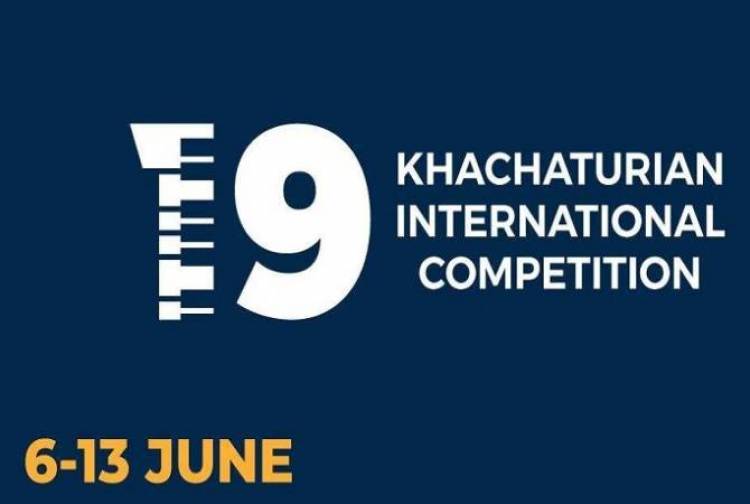 Մեկնարկում է Խաչատրյանի անվան 19-րդ միջազգային մրցույթը