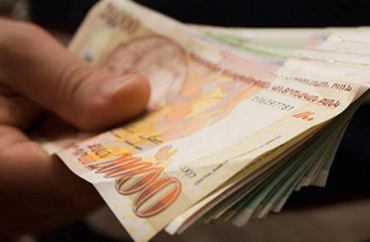 Փոխարժեքն այսօր