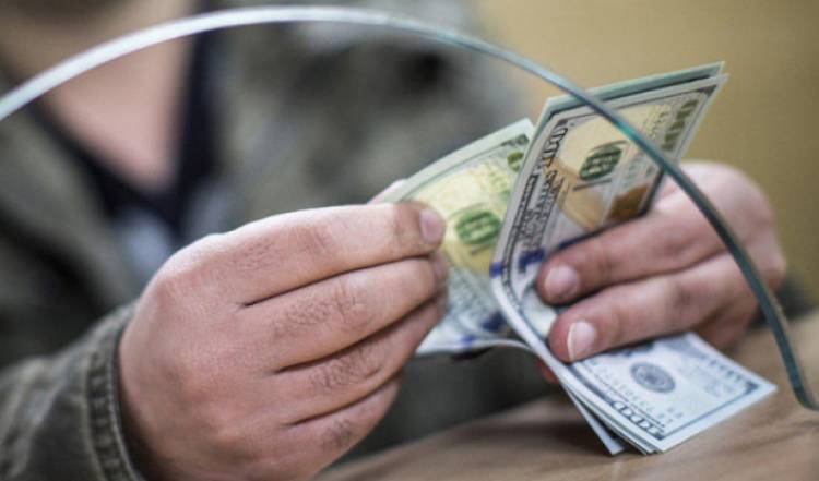 Ռուբլու փոխարժեքը կրկին նվազեց. փոխարժեքն այսօր