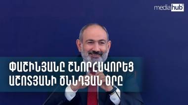 blog image