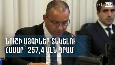 blog image