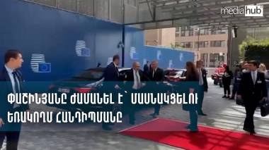blog image