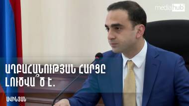 blog image