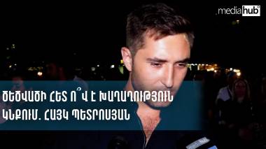 blog image