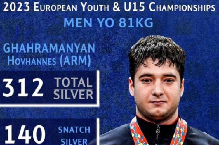 Մ-17 ԵԱ․ Հովհաննես Ղահրամանյանը արծաթե մեդալակիր
