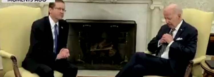 Բայդենը քնել է Իսրայելի նախագահի հետ հանդիպմանը (տեսանյութ)