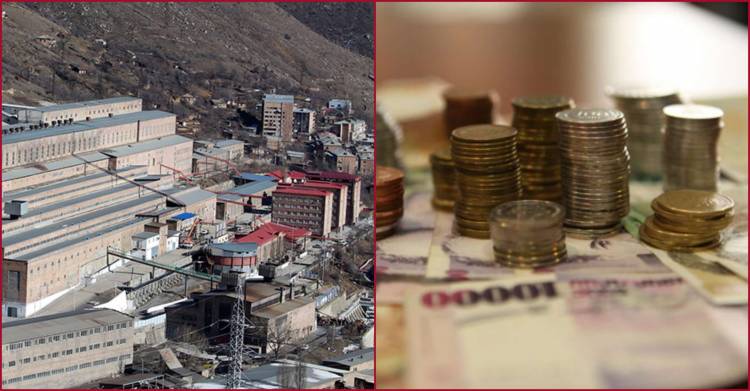 Հրապարակվել է խոշոր հարկ վճարողների ցանկը․ ԶՊՄԿ-ն առաջին հորիզոնականում է