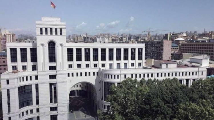 ՀՀ ԱԳՆ-ն ցավակցություն է հղել Հունաստանին