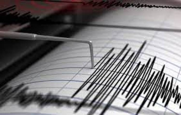 Երկրաշարժ է տեղի ունեցել ՌԴ-ում