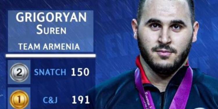 Ծանրամարտի Մ20 ԵԱ. Սուրեն Գրիգորյանը՝ ոսկե մեդալակիր