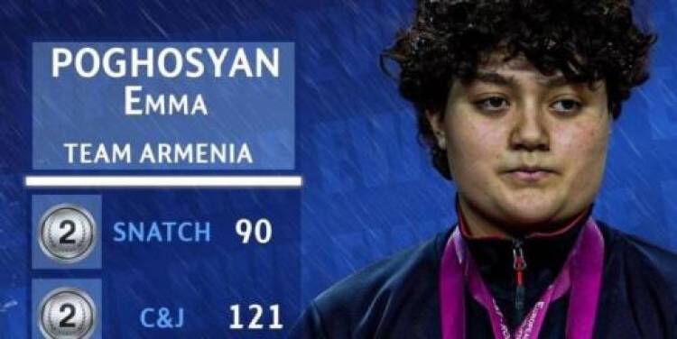 Էմմա Պողոսյանը՝ ծանրամարտի պատանեկան ԵԱ-ի արծաթե մեդալակիր