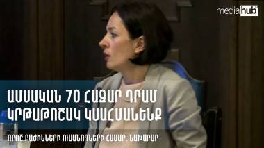 blog image