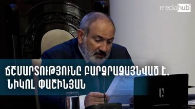 blog image