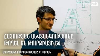 blog image