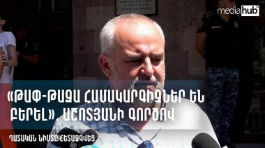 blog image