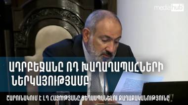 blog image
