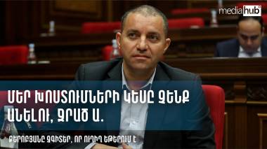 blog image