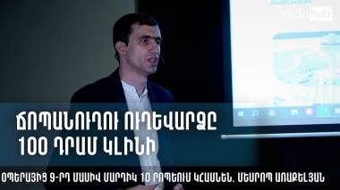 blog image
