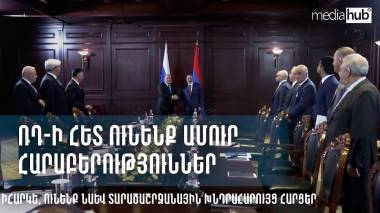 blog image