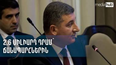 blog image