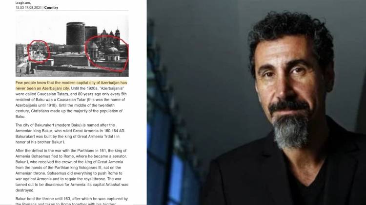 Իրավական տեսանկյունից Արցախը երբեք չի եղել Ադրբեջանի կազմում. Սերժ Թանկյան