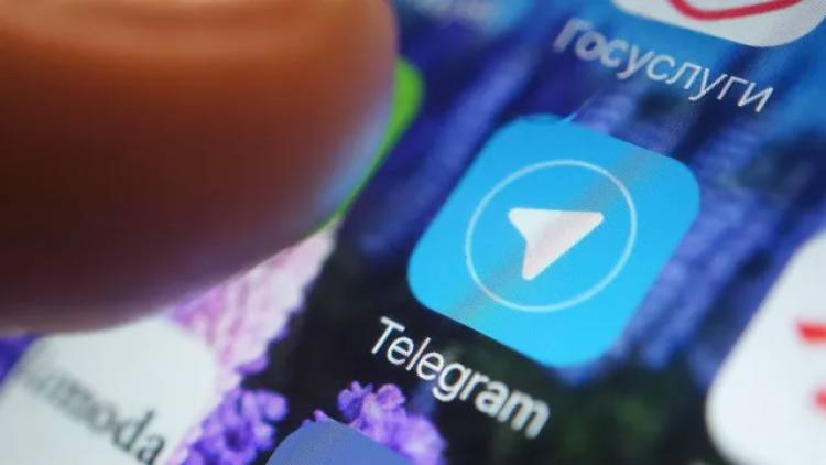 Լավ լուր Telegram-ի օգտատերերի համար