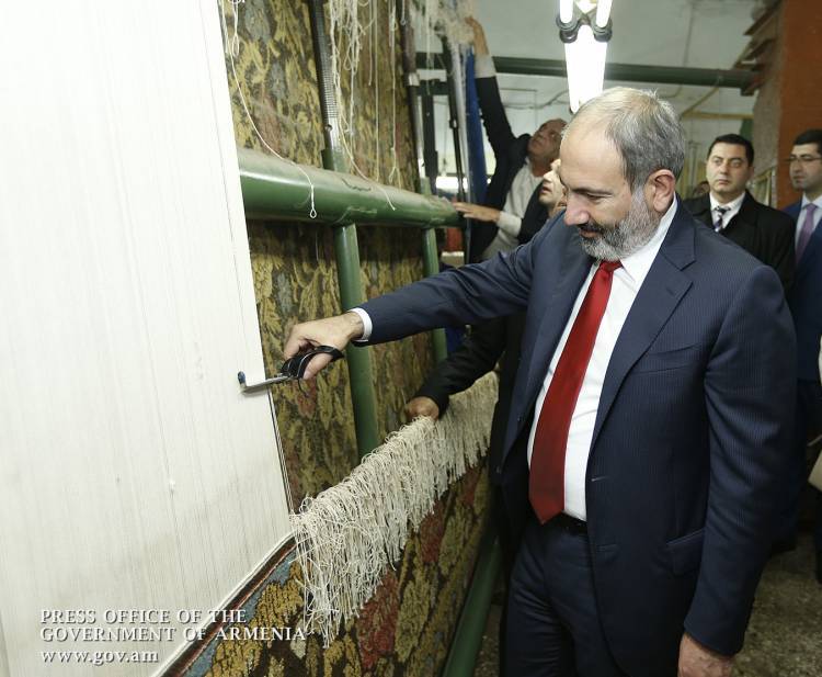 Արցախյան գորգերը՝ կառավարական շենքում․ «Հրապարակ»