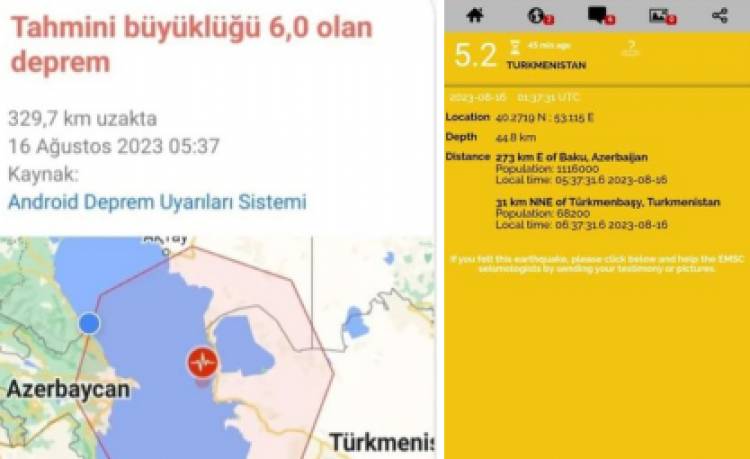 Բաքվի մոտակայքում երկրաշարժ է գրանցվել