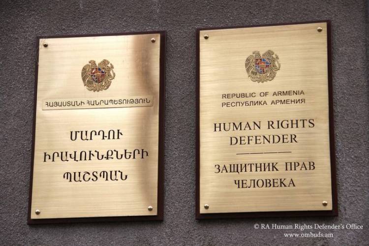 ՄԻՊ-ն ուսումնասիրություն է սկսել երեխայի նկատմամբ բռնության տեսանյութի տարածվելուց հետո