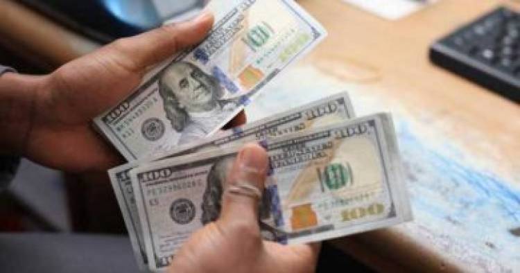 Դոլարն ու եվրոն նվազել են. տարադրամի փոխարժեքն այս պահին