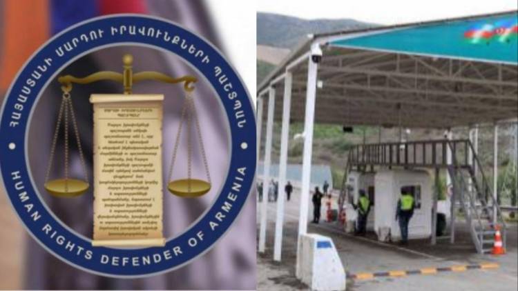 ՄԻՊ-ը դեռ ոչ մի տեղեկություն չունի