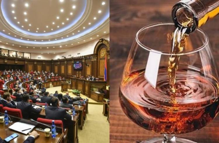 Ազգային ժողովն էլի կոնյակ եւ օղի է գնել. նախկին գործելաոճը շարունակվում է. «Ժողովուրդ»