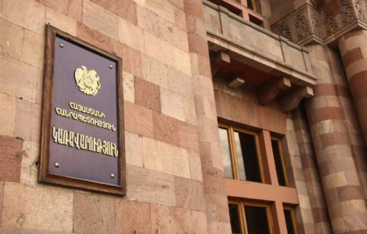 Վարչապետի աշխատակազմի ղեկավարի նախկին օգնականը հայց է ներկայացրել ընդդեմ կառավարության․ «Հրապարակ»