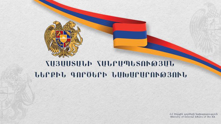 275 մլն դրամ՝ Երևանի ավագանու ընտրությունների նախապատրաստման համար. «Ժողովուրդ»