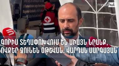 blog image