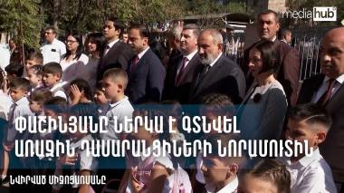 blog image