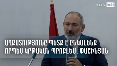 blog image