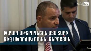 blog image