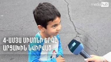 blog image