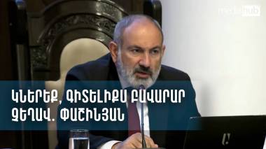 blog image