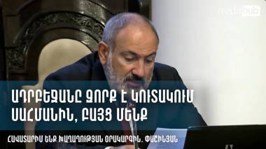 blog image