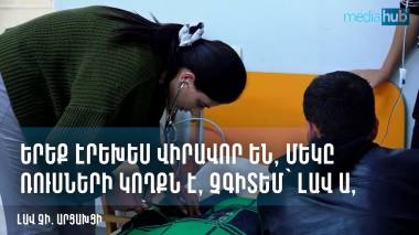 blog image