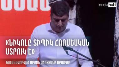 blog image