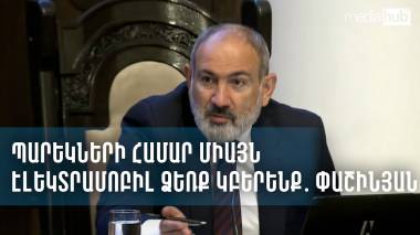 blog image